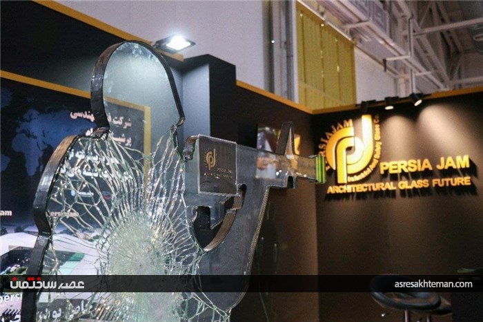 گزارش تصویری تست شیشه ضدگلوله با اسلحه در غرفه شرکت پرشیاجام
