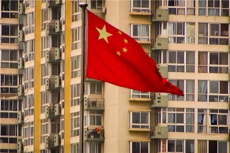 کاهش قابل توجه فروش خانه در چین