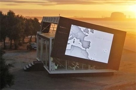 نخستین خانه خورشیدی چرخشی+عکس