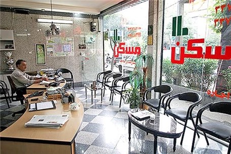 تشدید نظارت ها بر مشاوران املاک عاملی موثر در بهبود بازار مسکن