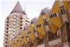 ساختمان هایی با معماری عجیب و غریب