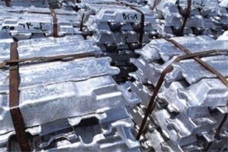 تولید شمش آلومینیوم در خراسان‌شمالی