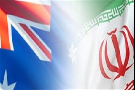 تبادل تجربیات مشترک تهران و استرالیا در حوزه مدیریت بحران