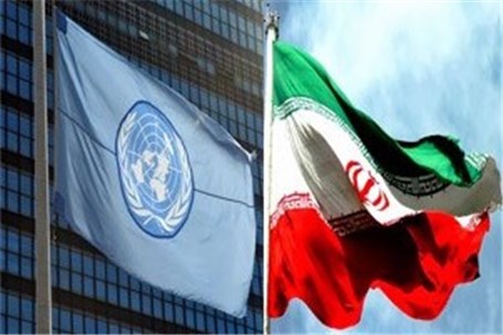 آغاز همکاری‌های مستمر ایران با سازمان ملل در حوزه مسکن و شهرسازی