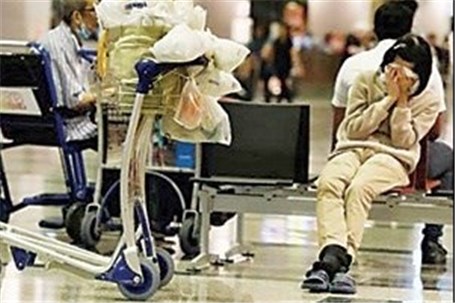 ۸ سال زندگی در فرودگاه