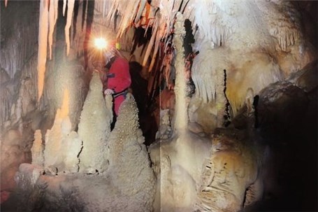 نقشه‌های طولانی‌ترین غار تهران به اتریش رسید