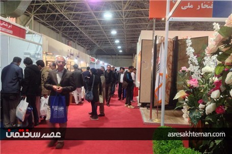 گزارش تصویری از نمایشگاه میدکس 2017