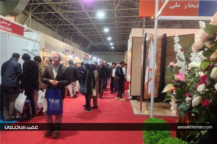 گزارش تصویری از نمایشگاه میدکس 2017