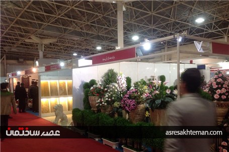 گزارش تصویری از نمایشگاه میدکس 2017