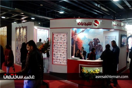 گزارش تصویری هفتمین نمایشگاه میدکس