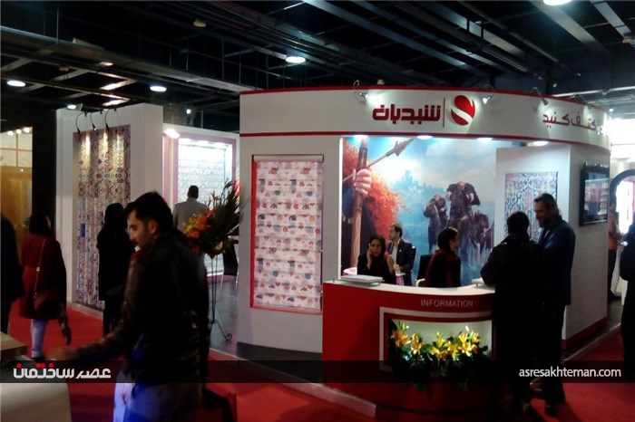گزارش تصویری هفتمین نمایشگاه میدکس