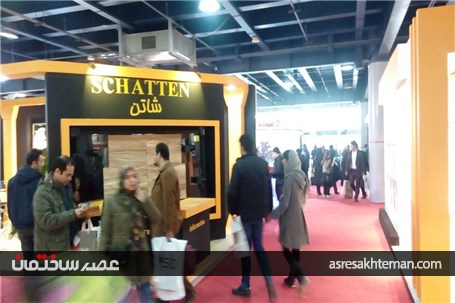 گزارش تصویری هفتمین نمایشگاه میدکس