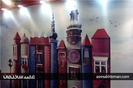 گزارش تصویری هفتمین نمایشگاه میدکس