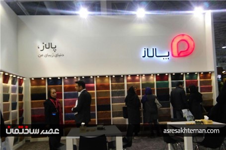 گزارش تصویری هفتمین نمایشگاه میدکس