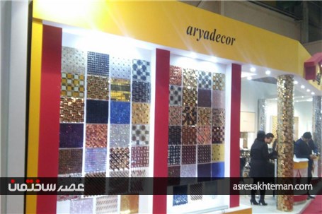 گزارش تصویری هفتمین نمایشگاه میدکس