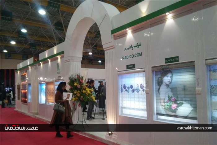 گزارش تصویری هفتمین نمایشگاه میدکس