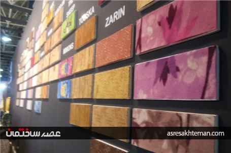گزارش تصویری هفتمین نمایشگاه میدکس