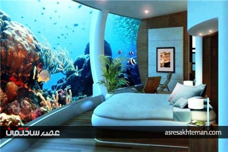 6 هتل فوق‌العاده در زیر آب