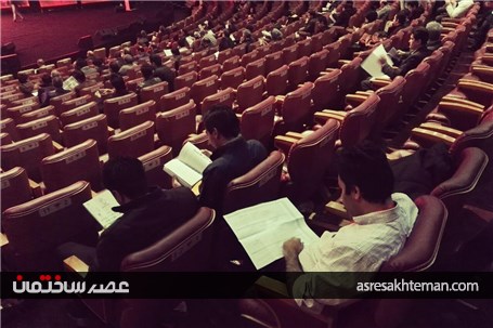 آغاز به کار سومین کنفرانس بناهای بلند تا دقایقی دیگر