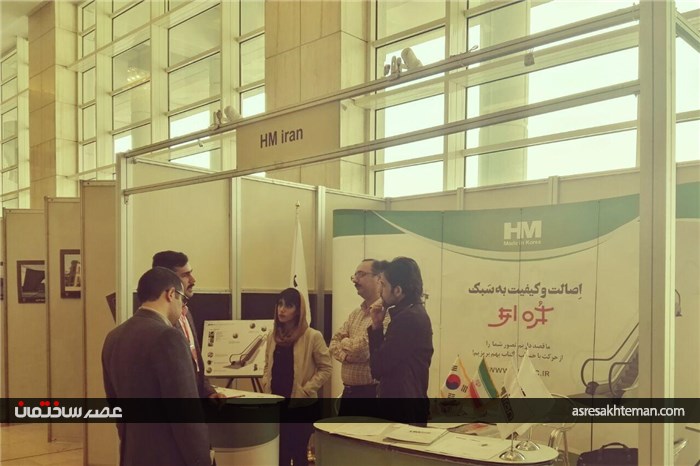 گزارش تصویری از نمایشگاه جانبی سومین کنفرانس بناهای بلند