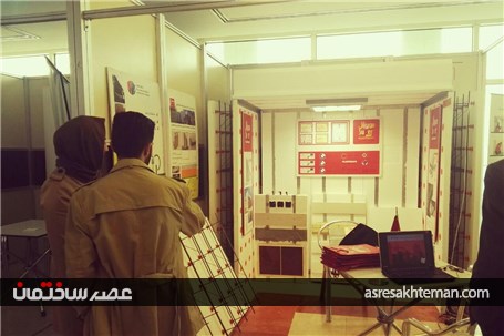 گزارش تصویری از نمایشگاه جانبی سومین کنفرانس بناهای بلند
