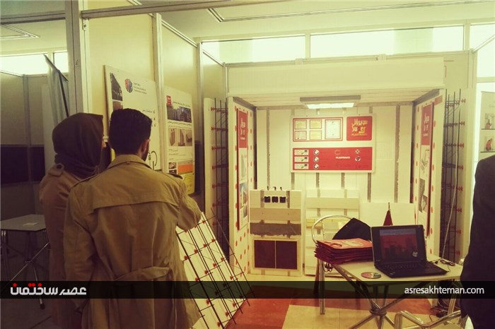 گزارش تصویری از نمایشگاه جانبی سومین کنفرانس بناهای بلند