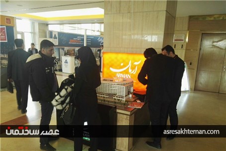 گزارش تصویری از نمایشگاه جانبی سومین کنفرانس بناهای بلند