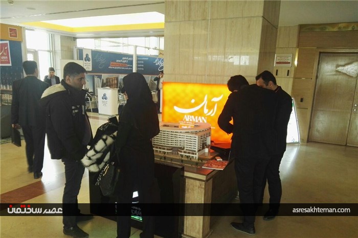 گزارش تصویری از نمایشگاه جانبی سومین کنفرانس بناهای بلند