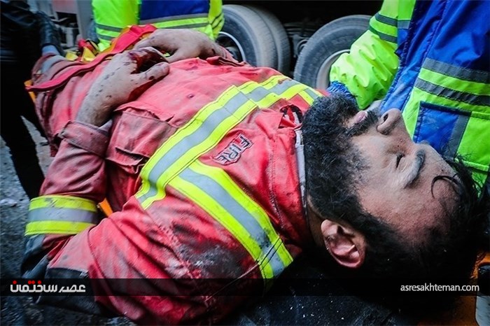 آتش‌نشانان مصدوم حادثه آتش‌سوزی و ریزش ساختمان تجاری پلاسکو