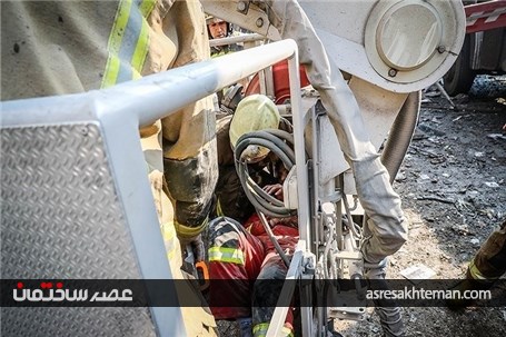 آتش‌نشانان مصدوم حادثه آتش‌سوزی و ریزش ساختمان تجاری پلاسکو