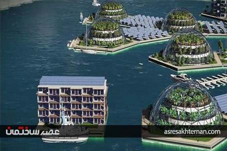 از اولین شهر شناور جهان رایگان دیدن کنید+ تصاویر