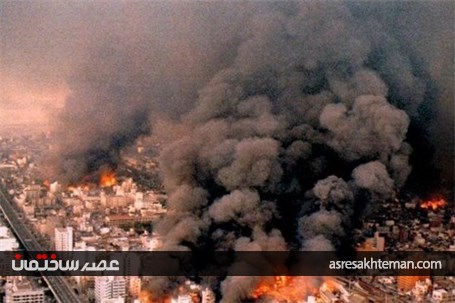 مرگبارترین زلزله‌ی جهان چه بلایی برسر ژاپنی‌ها آورد؟ +تصاویر
