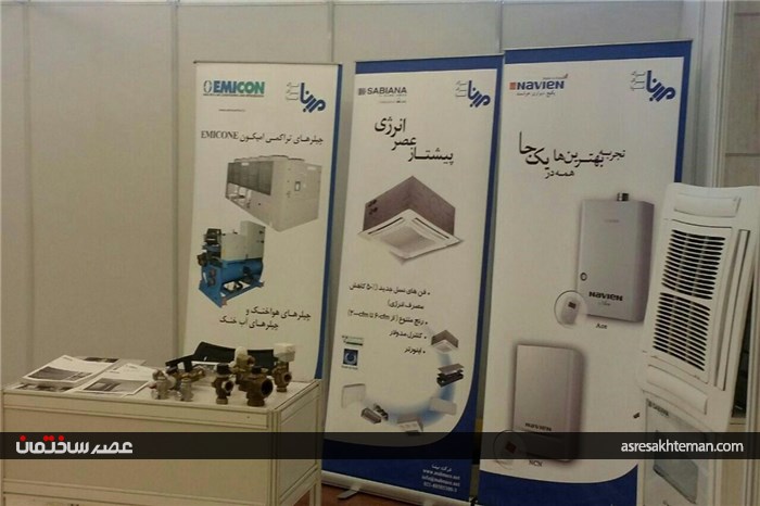 گزارش تصویری عصر ساختمان از نمایشگاه جانبی سومین کنفرانس انبوه سازان و مسکن استان تهران