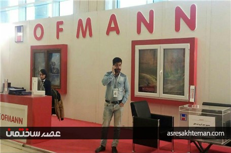 گزارش تصویری عصر ساختمان از نمایشگاه جانبی سومین کنفرانس انبوه سازان و مسکن استان تهران