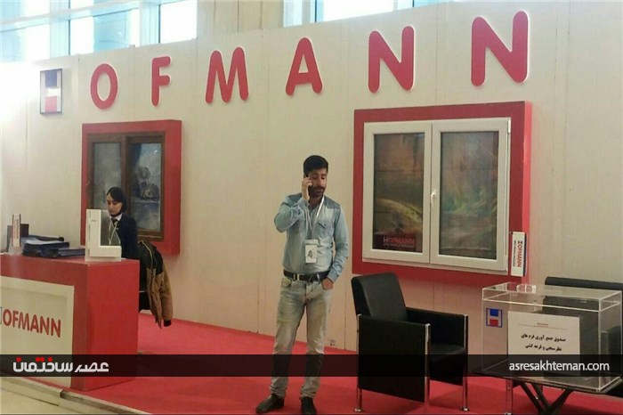 گزارش تصویری عصر ساختمان از نمایشگاه جانبی سومین کنفرانس انبوه سازان و مسکن استان تهران
