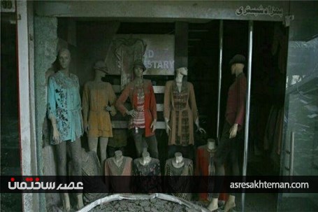 مغازه‌های راهروی بخش شمالی ساختمان پلاسکو که در حادثه سالم ماند