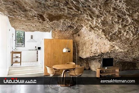 شگفتیِ خانه ای در دلِ غار!