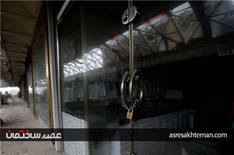 آنچه از پلاسکو باقی ماند