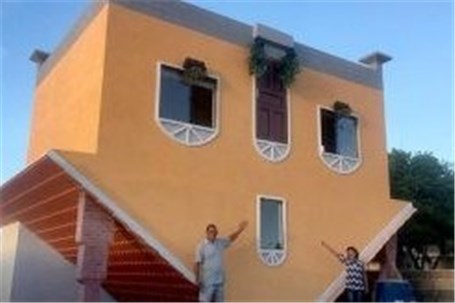ساخت خانه‌‌ای وارونه در برزیل