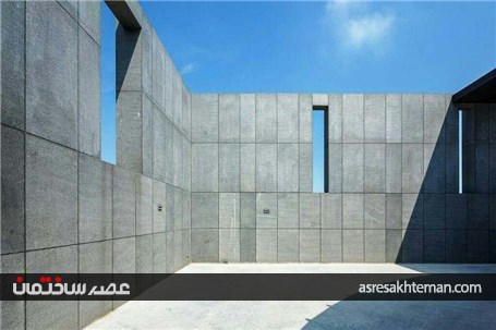 ساختمان سنگی و مدرن