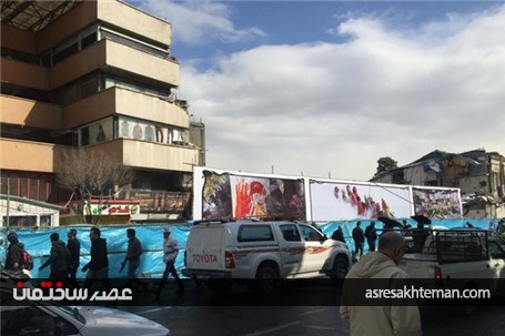 پلاسکو، ظهر 14 بهمن 95، دو‌هفته پس از ویرانی و‌ فاجعه