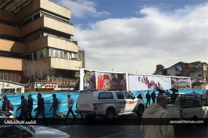 پلاسکو، ظهر 14 بهمن 95، دو‌هفته پس از ویرانی و‌ فاجعه