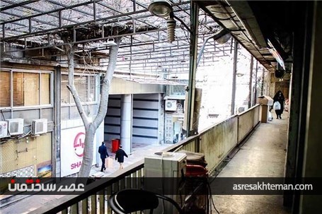 ساختمان آلومینیوم در وضعیت هشدار / فاجعه پلاسکو تکرار نشود