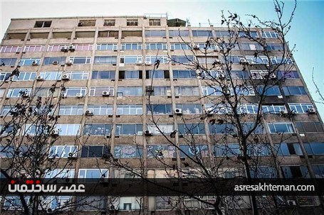 ساختمان آلومینیوم در وضعیت هشدار / فاجعه پلاسکو تکرار نشود