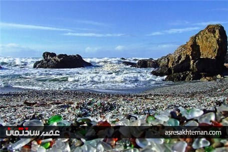 تصاویر دیدنی از ساحل شیشه ای شگفت انگیز