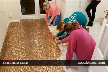 کف پوشی از سکه برای آشپزخانه