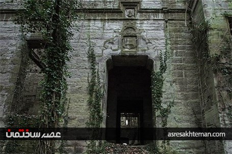 قصری که قائم مقام هیتلر در آن بستری بود +تصاویر