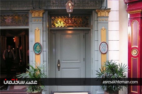 5 مکان اسرارآمیزی که هیچکس اجازه ورود به آنها را ندارد