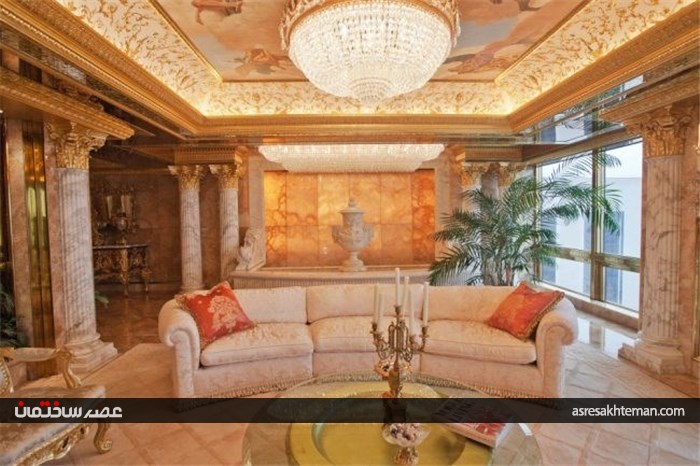 پنت‌ هاوس طلایی ترامپ