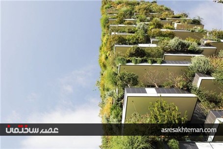 احداث جنگل عمودی برای مقابله با آلودگی هوا + تصاویر